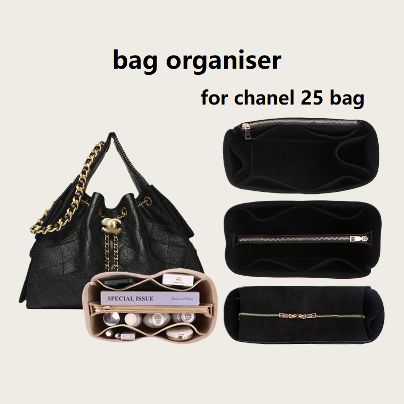 Women Bags Chanel - Organizer do torebki Chanel 25 Hobo,