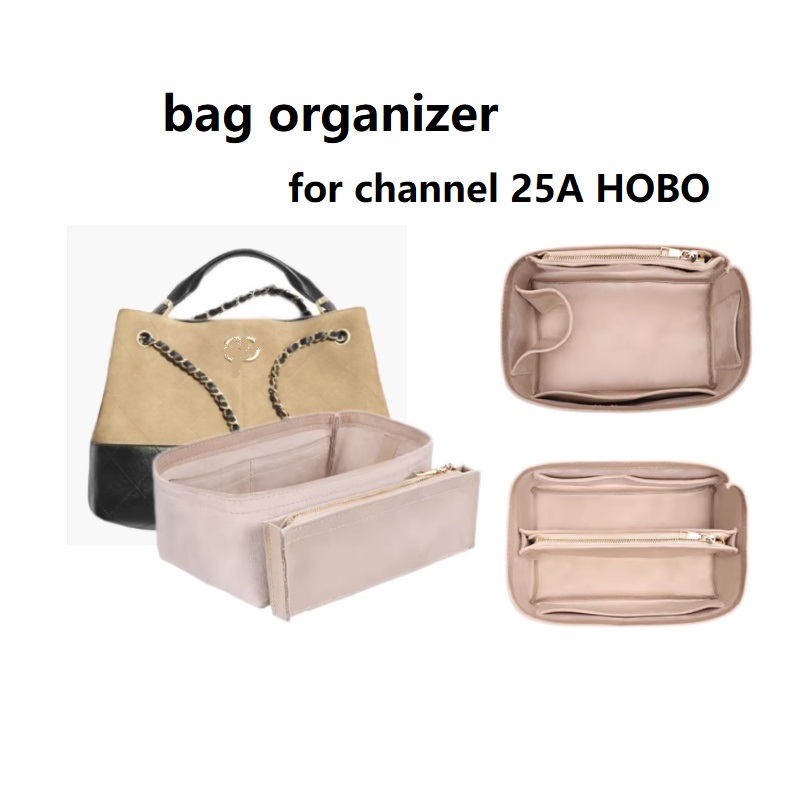 Women Bags Chanel - Organizer do torebki Chanel 25A Hobo