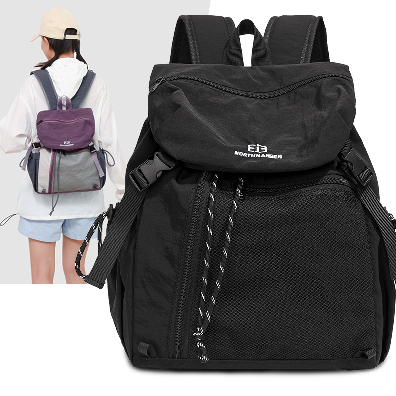 Modny plecak damski do dojazdó – Women Bags Deals recenzja i cena
